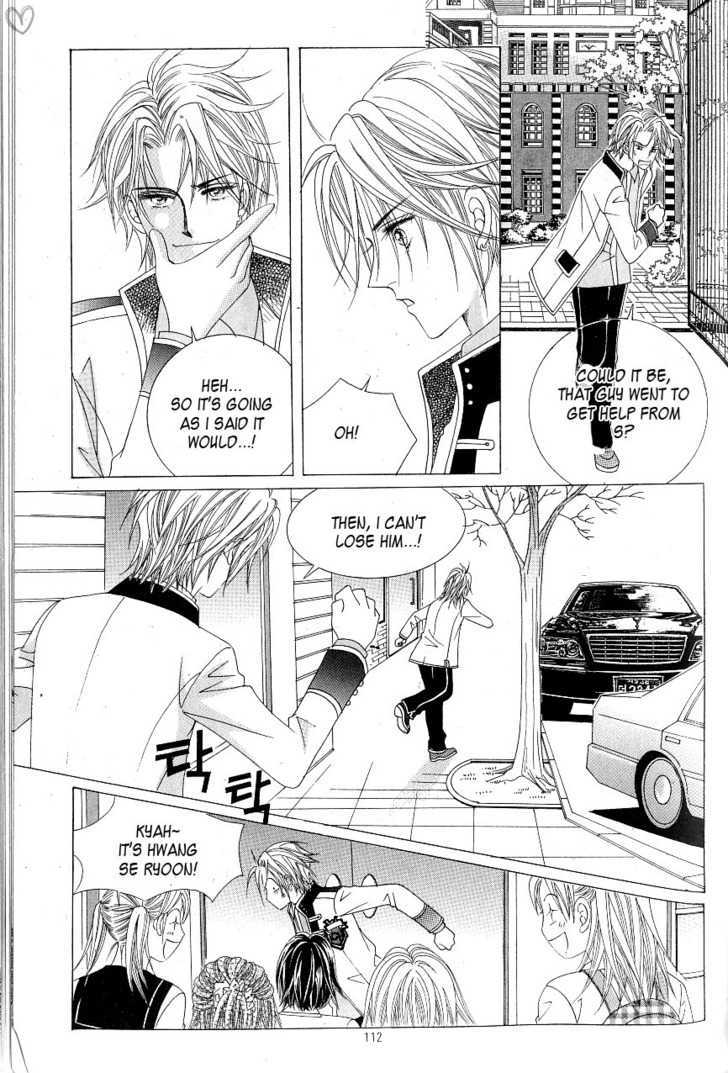 Idol Shopping Chapter 13 #39