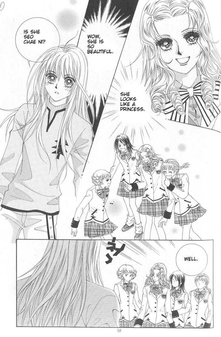 Idol Shopping Chapter 3 #10