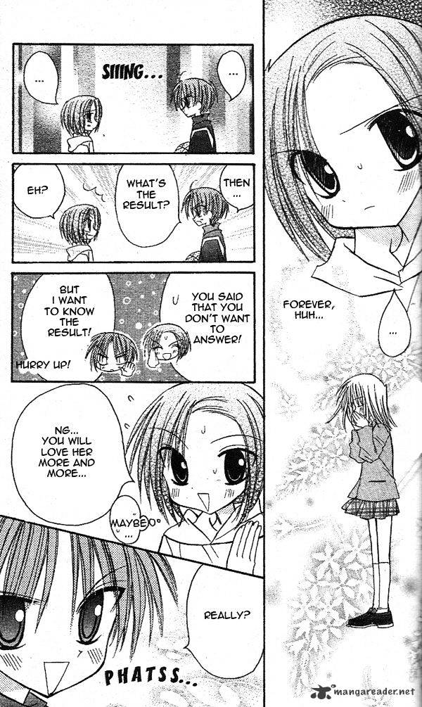 Sakura Zensen Chapter 14 #13