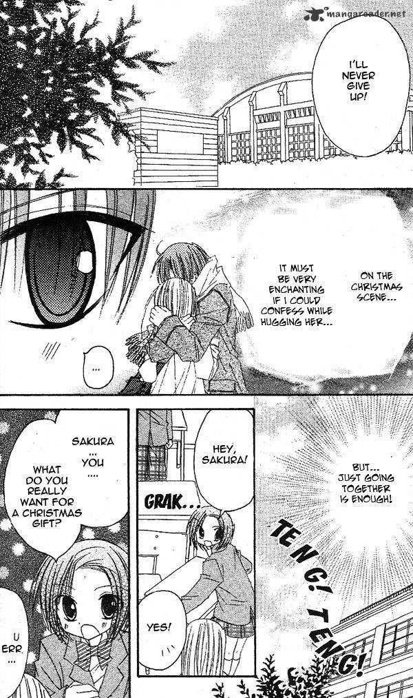 Sakura Zensen Chapter 14 #18