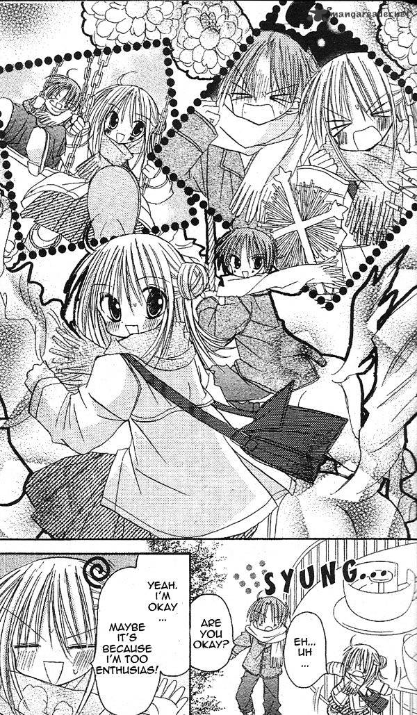 Sakura Zensen Chapter 14 #23