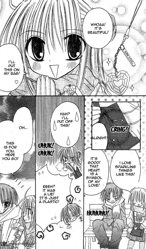Sakura Zensen Chapter 14 #26