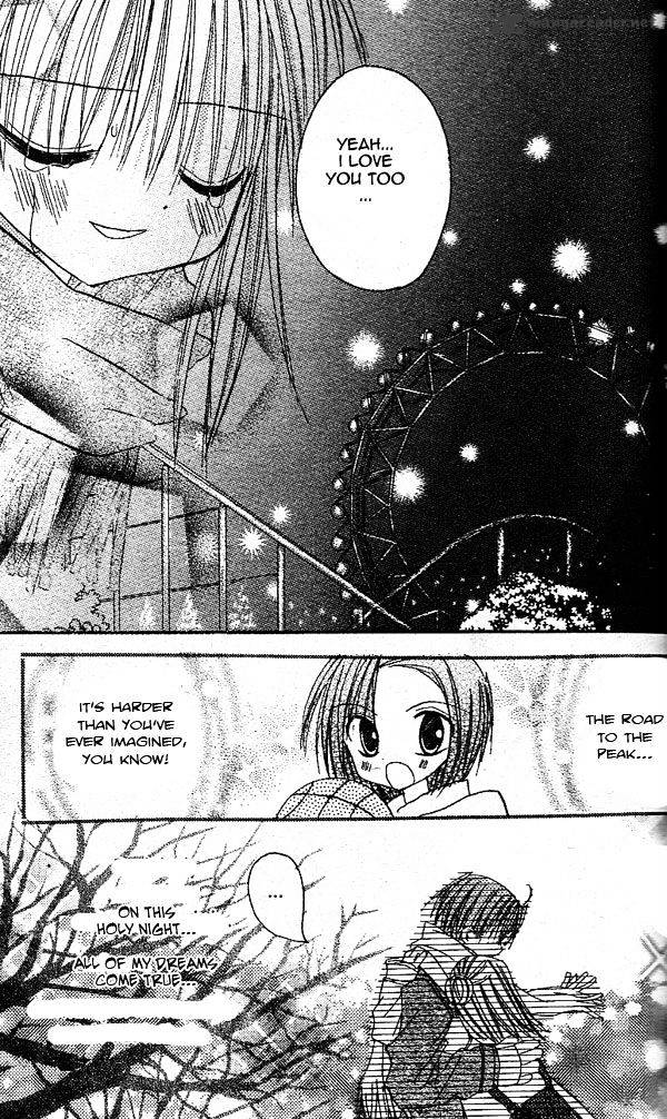 Sakura Zensen Chapter 14 #38