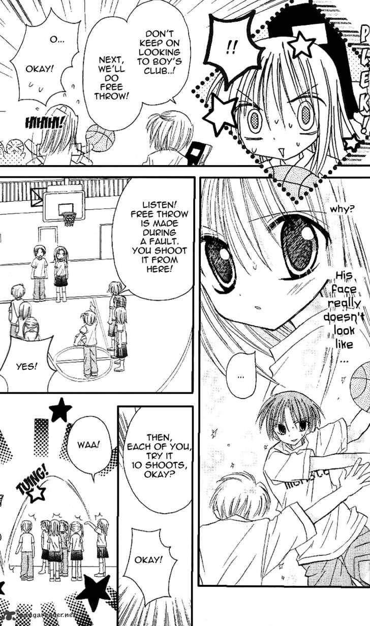 Sakura Zensen Chapter 8 #11