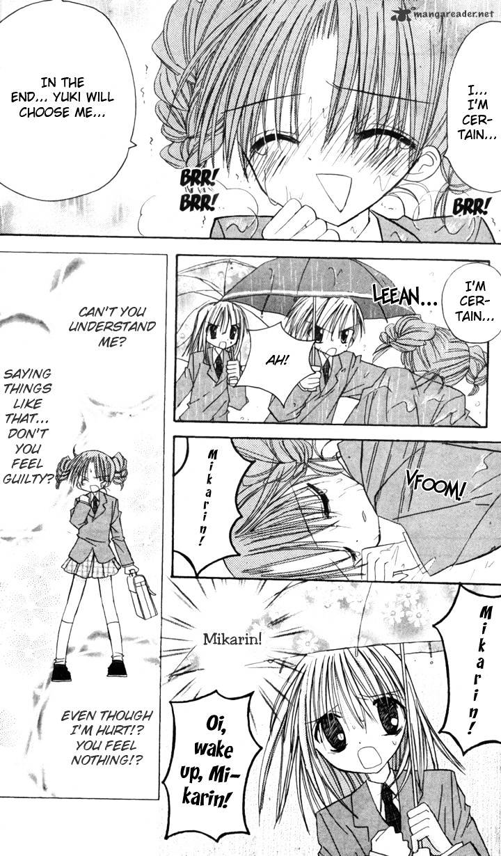 Sakura Zensen Chapter 6 #28