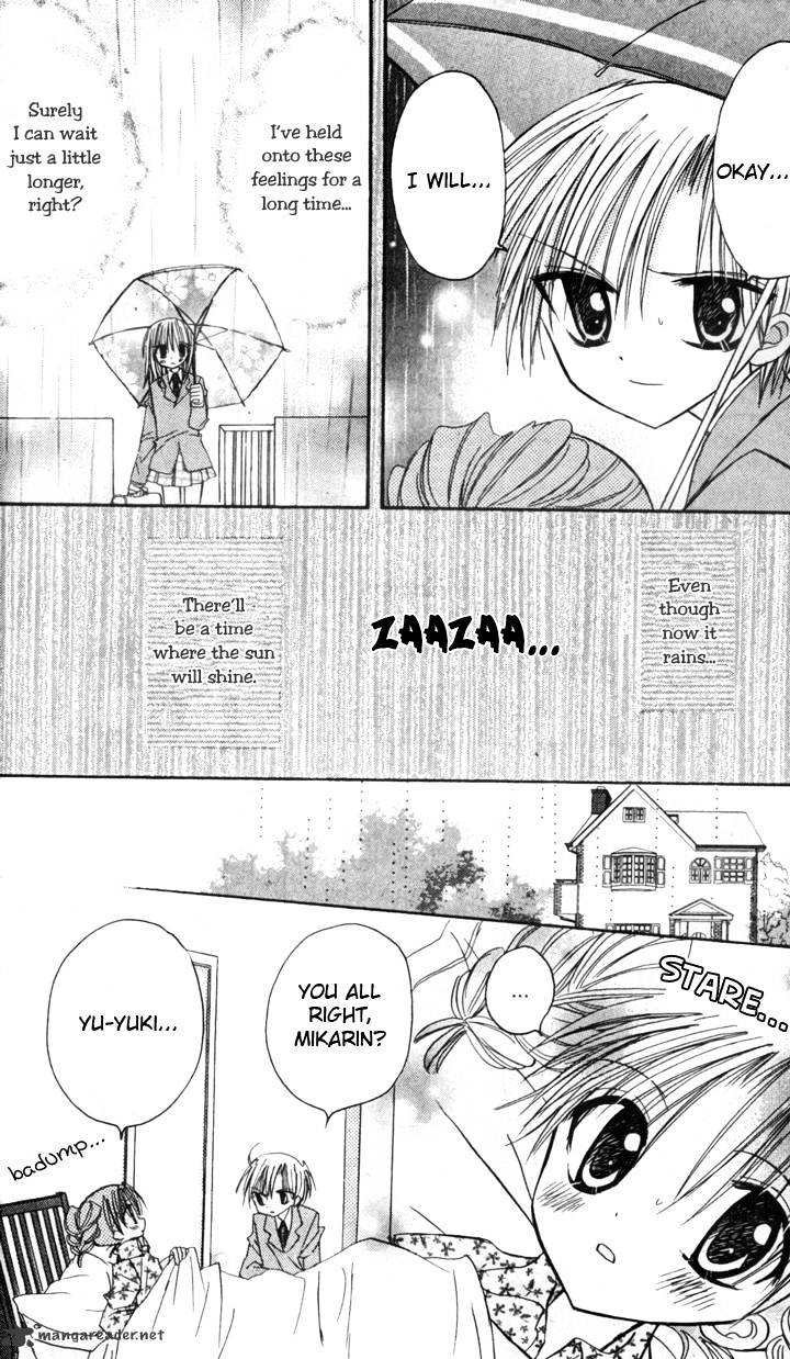 Sakura Zensen Chapter 6 #30