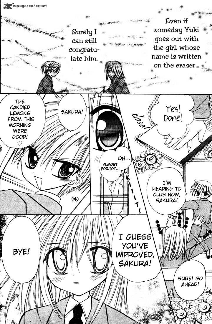 Sakura Zensen Chapter 3 #10
