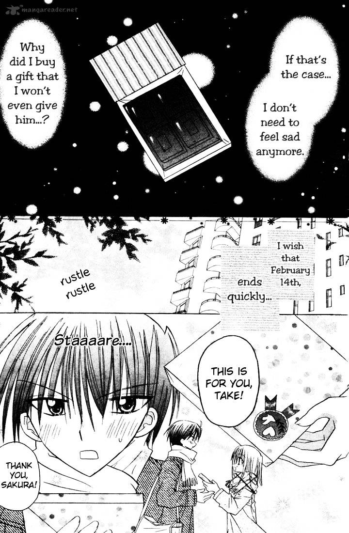 Sakura Zensen Chapter 3 #29