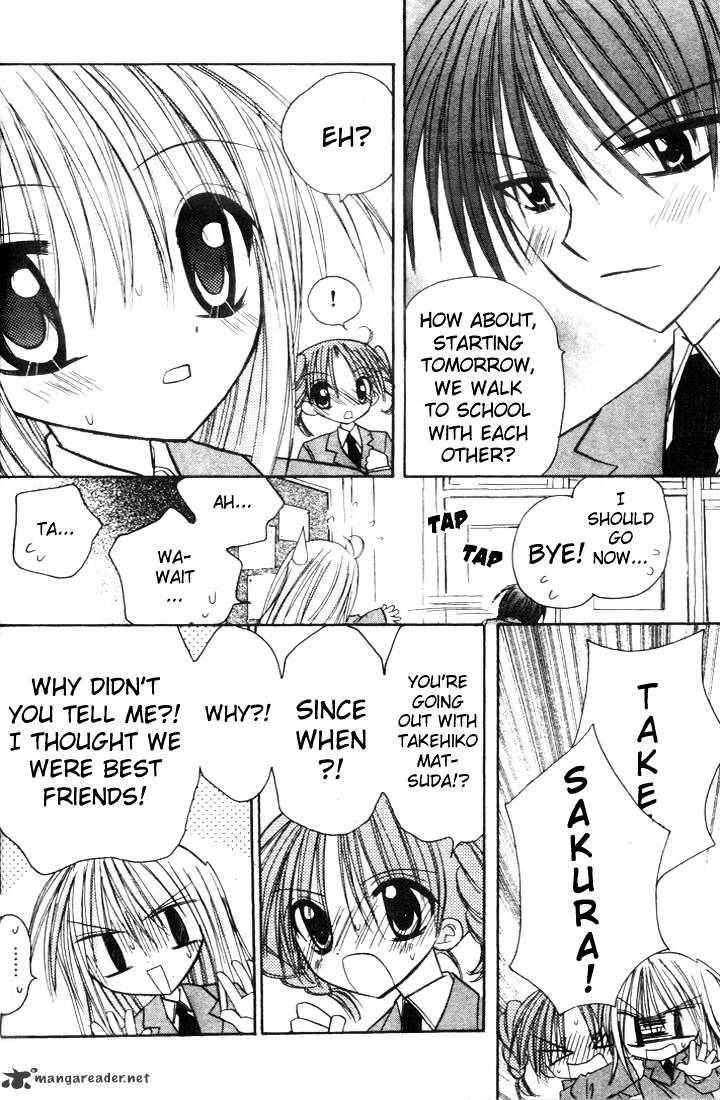 Sakura Zensen Chapter 2 #20