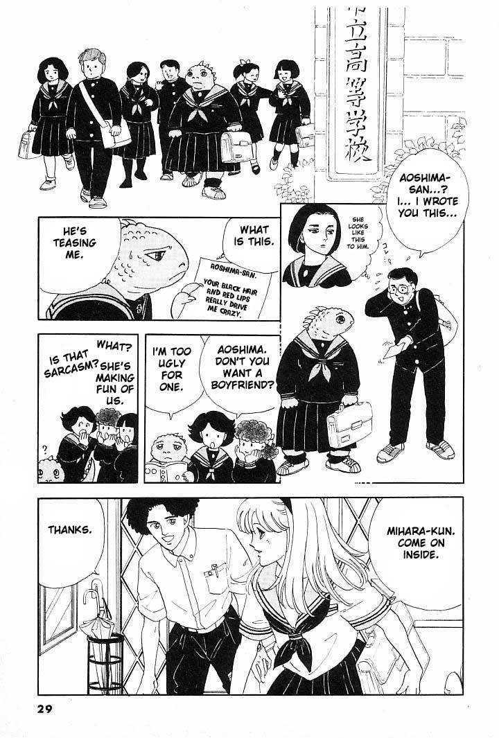 Iguana No Musume Chapter 1 #26