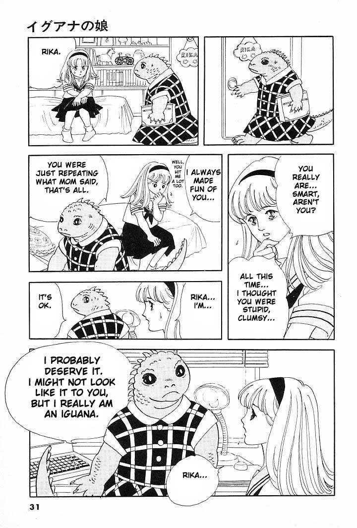 Iguana No Musume Chapter 1 #28