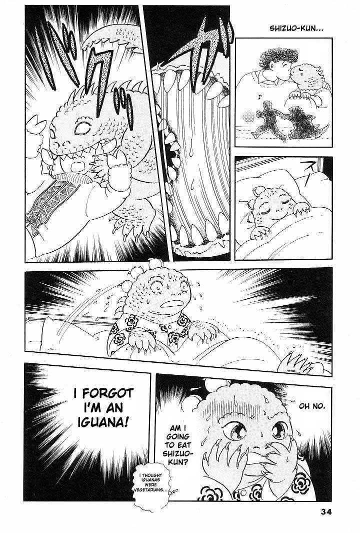 Iguana No Musume Chapter 1 #31