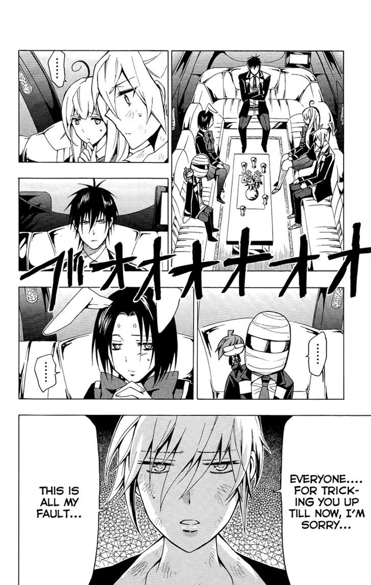 Samurai High School Chapter 25 #11