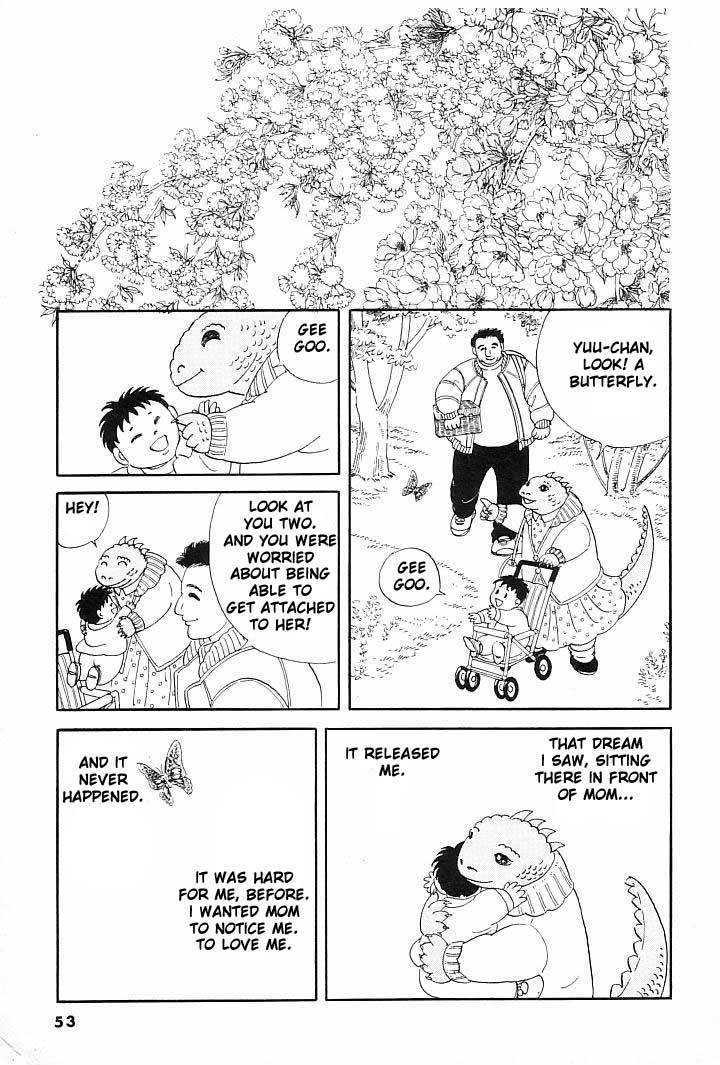 Iguana No Musume Chapter 1 #50