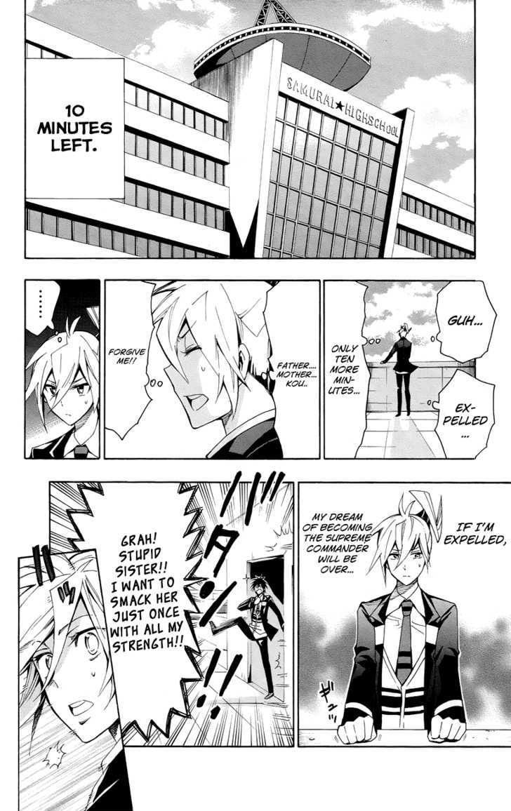 Samurai High School Chapter 23 #19