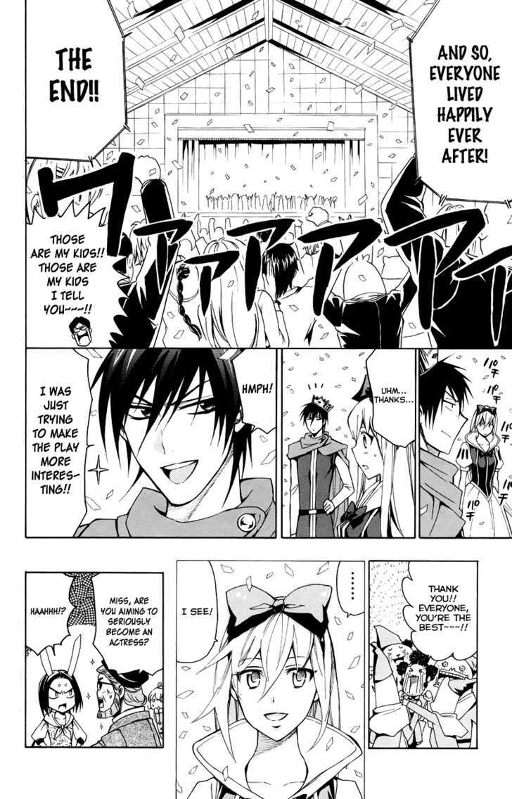 Samurai High School Chapter 20 #29