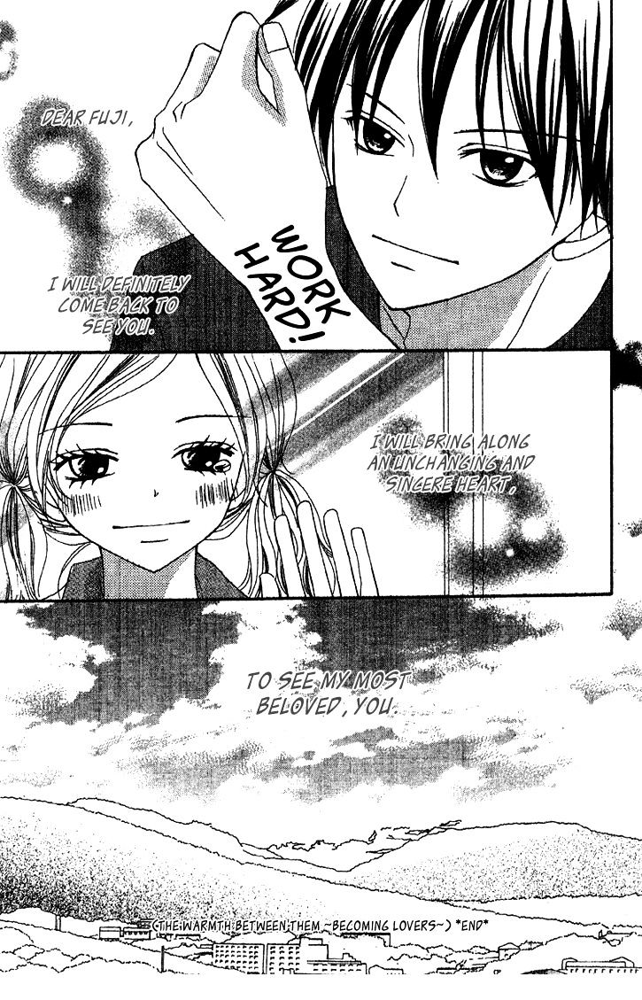 Sayonara No Jikan Chapter 2 #33