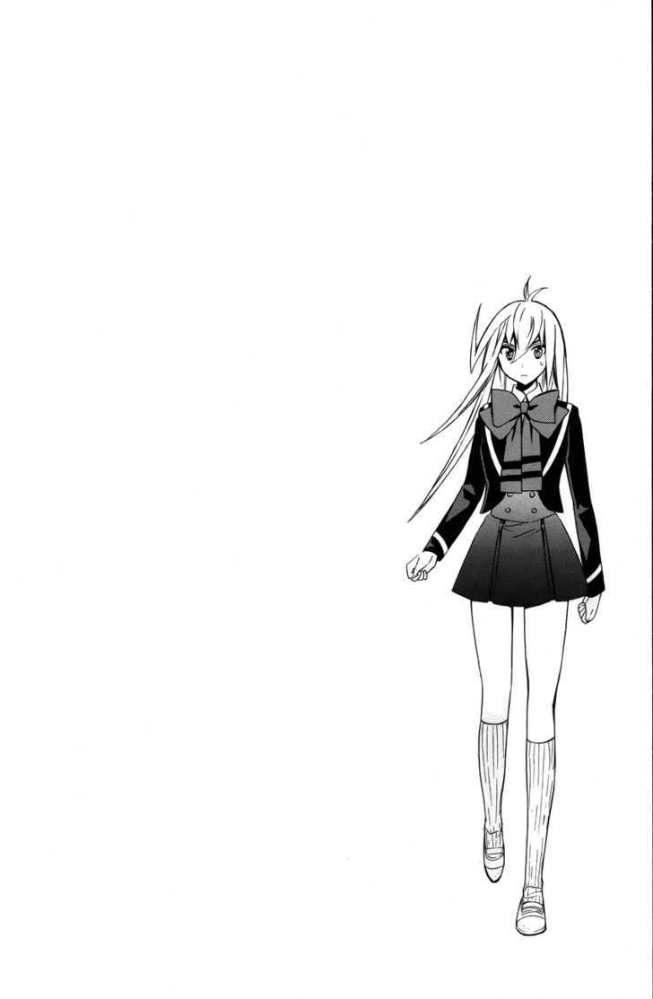 Samurai High School Chapter 11 #34