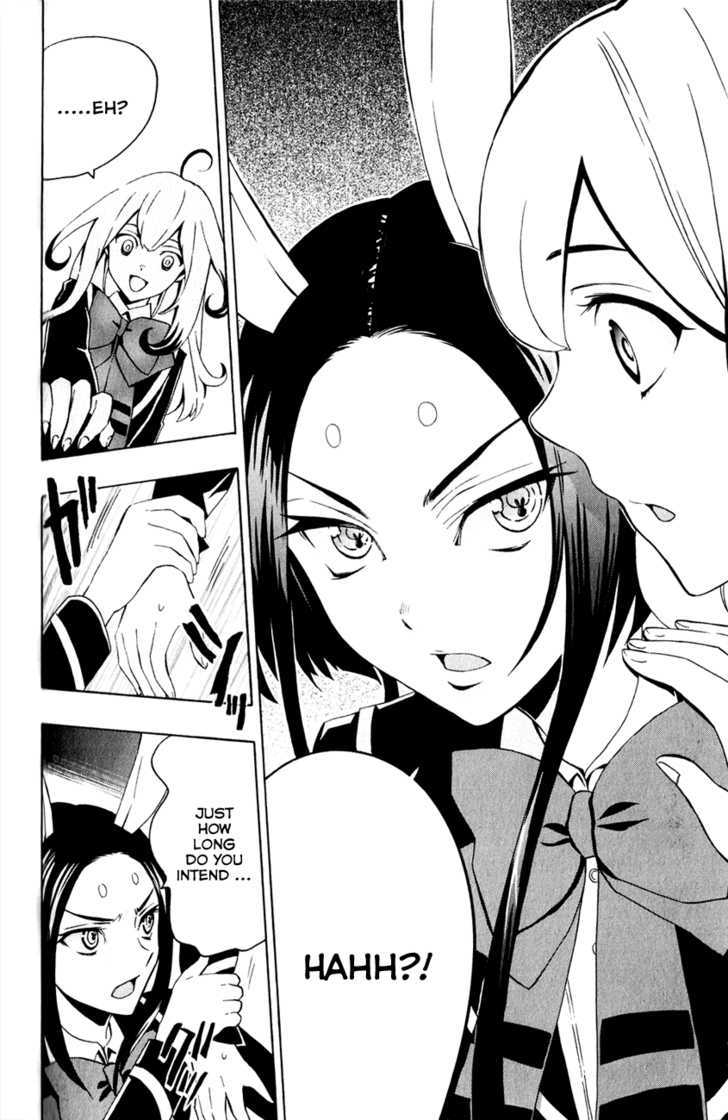 Samurai High School Chapter 4 #16