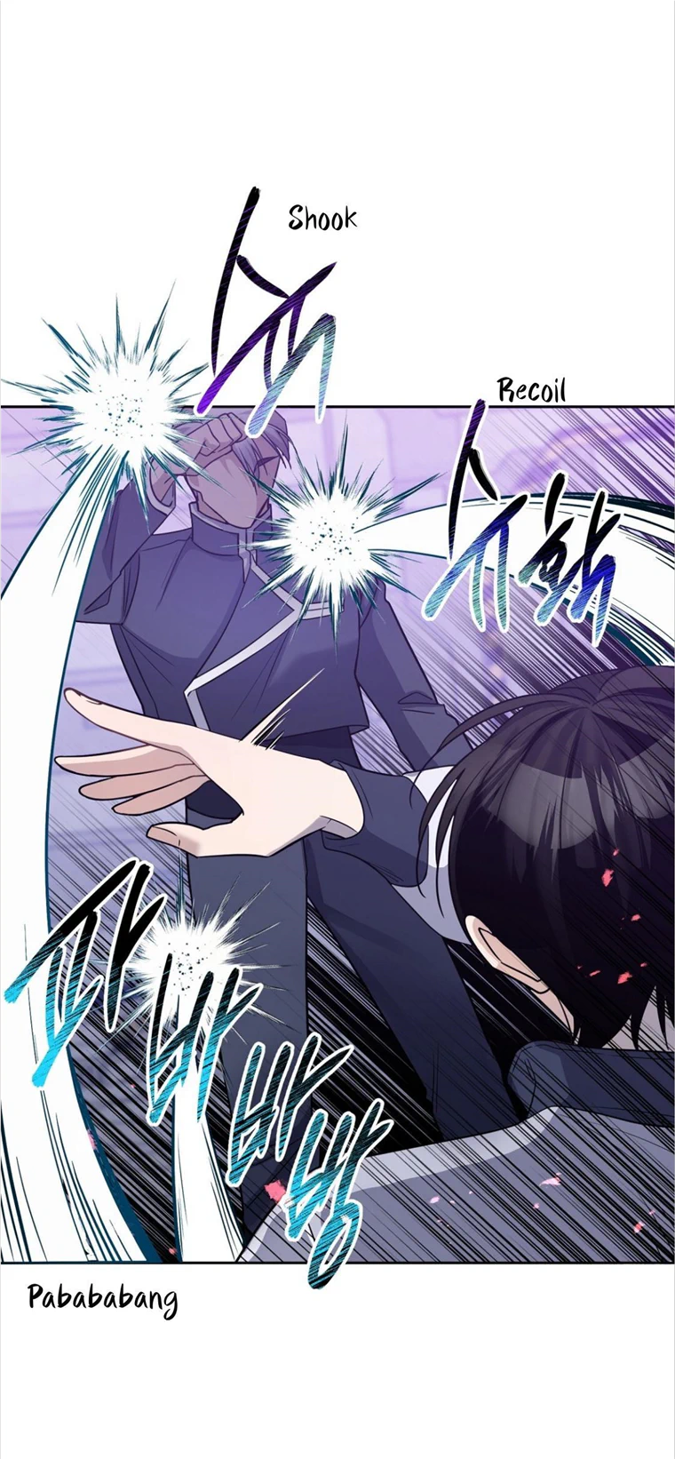 Nameless Chapter 11 #33