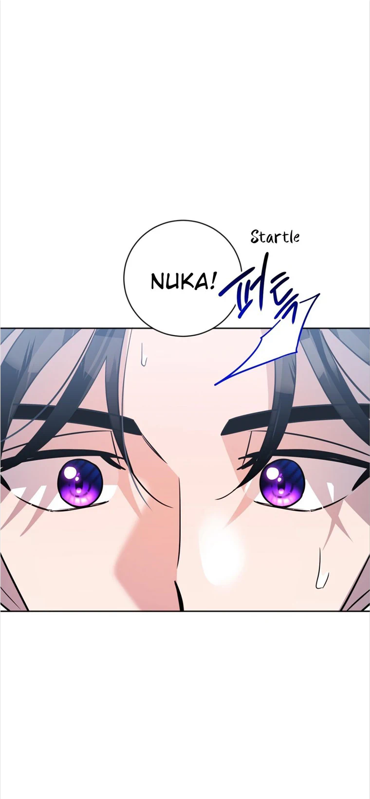 Nameless Chapter 11 #38