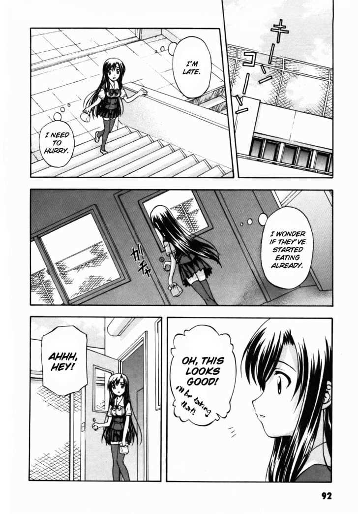 School Days Chapter 3 #13