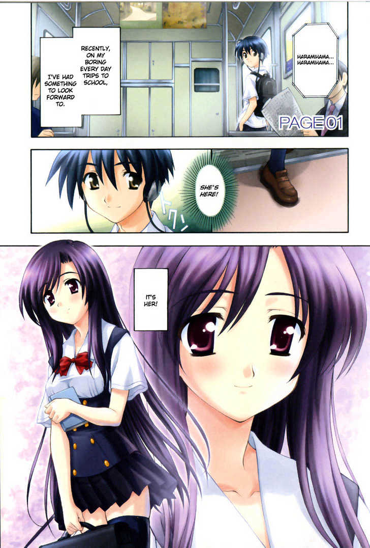 School Days Chapter 1 #4