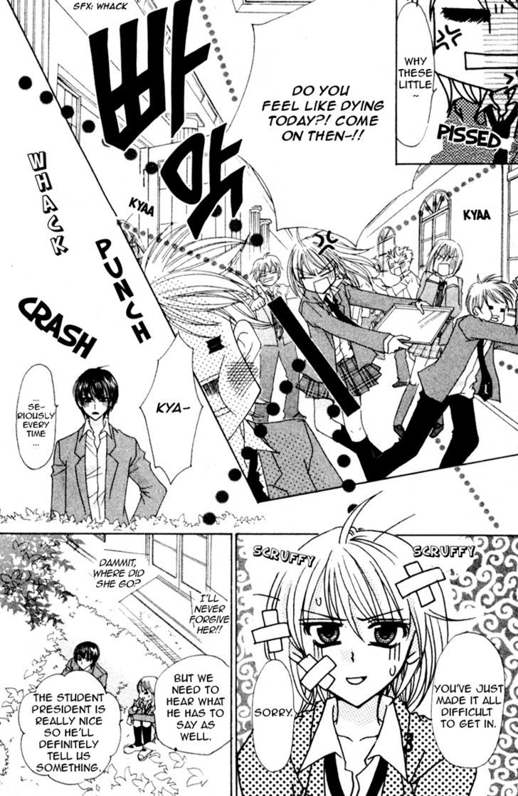 School X Fight Chapter 6 #18