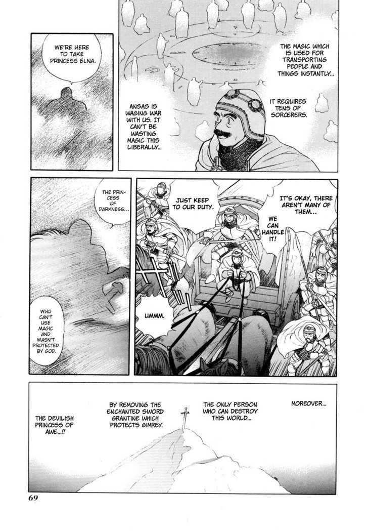 Seisenki Elna Saga Chapter 2 #8