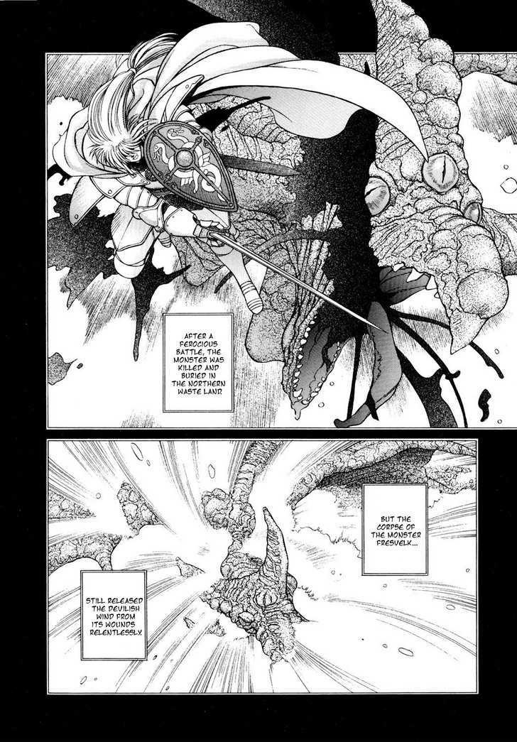 Seisenki Elna Saga Chapter 1 #8