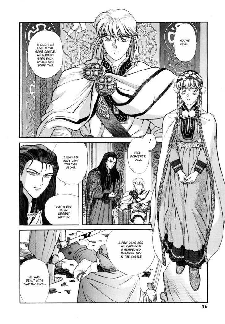 Seisenki Elna Saga Chapter 1 #37