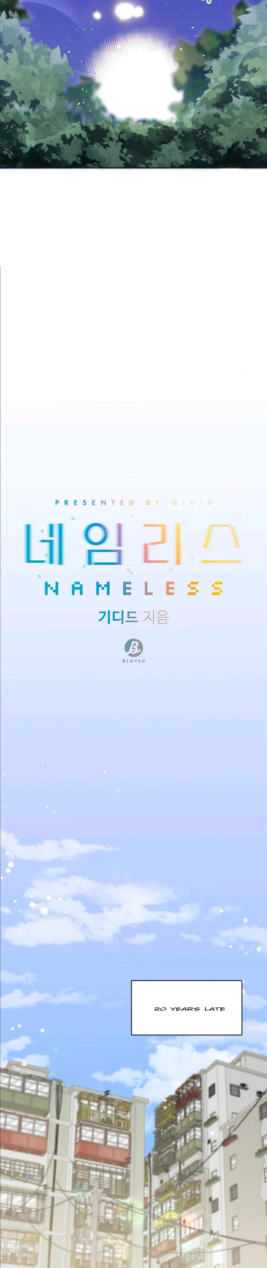 Nameless Chapter 1 #5