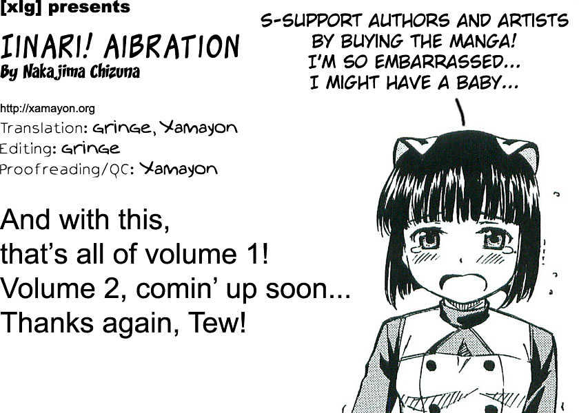 Iinari! Aibration Chapter 5 #1