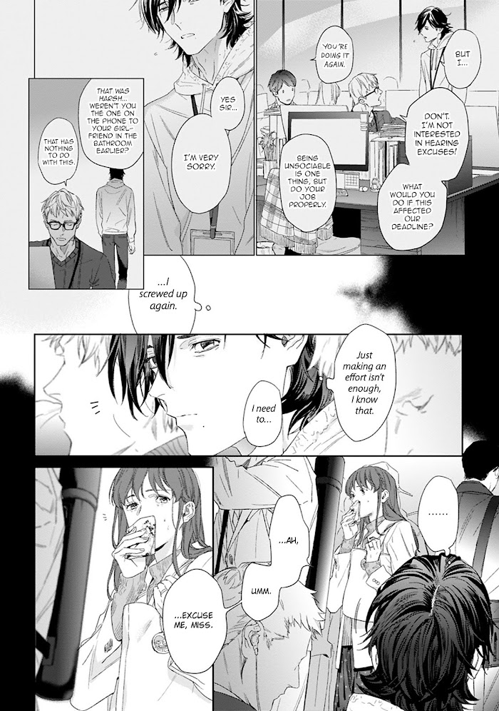 Toumei Na Ai No Utsuwa Chapter 1 #7