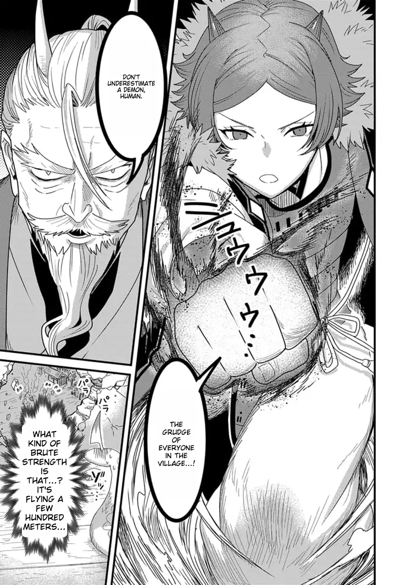 Tensei Shitara Kozakana Datta Kedo Ryuu Ni Nareru Rashii Node Ganbarimasu Chapter 18 #19