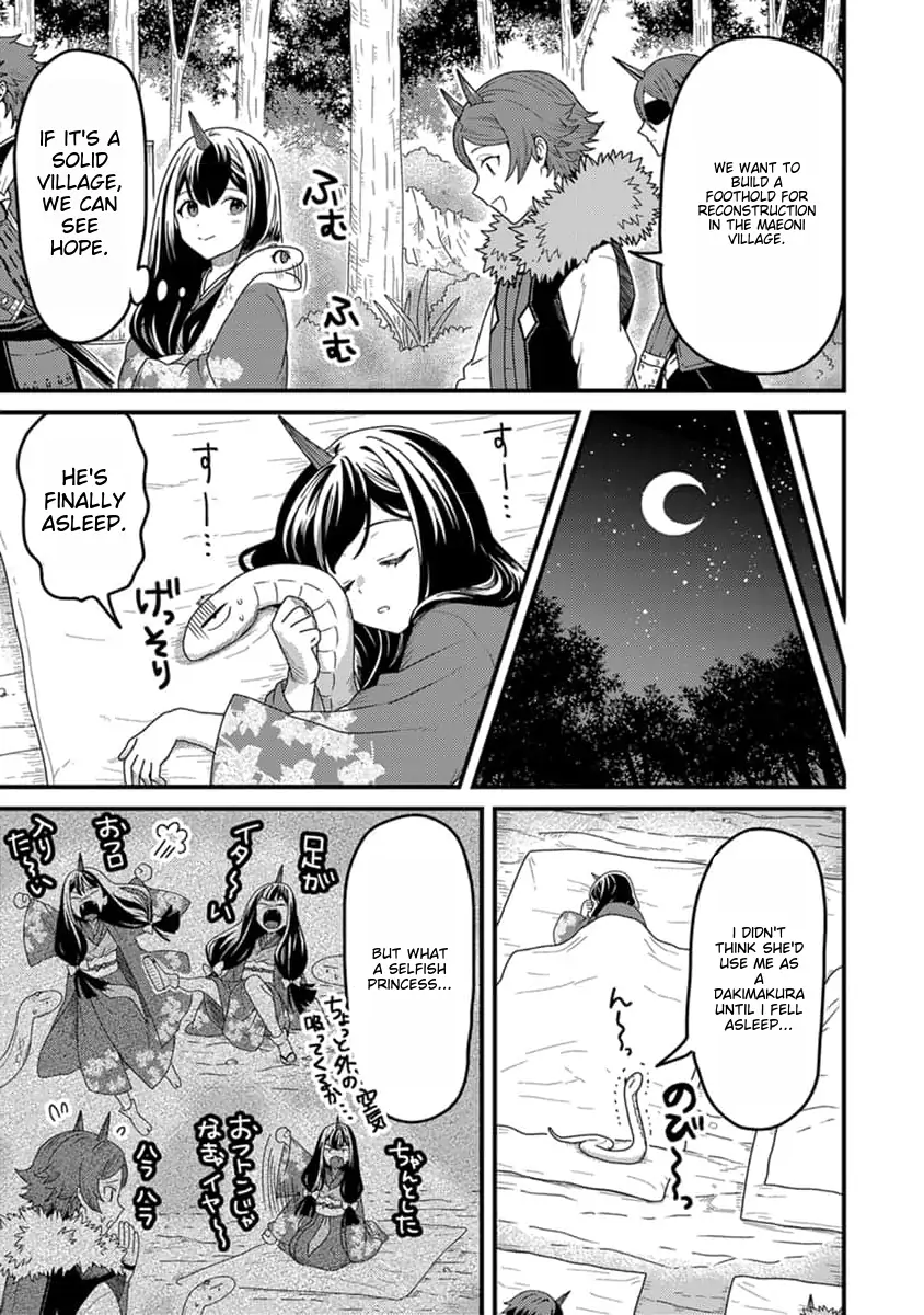 Tensei Shitara Kozakana Datta Kedo Ryuu Ni Nareru Rashii Node Ganbarimasu Chapter 15 #10