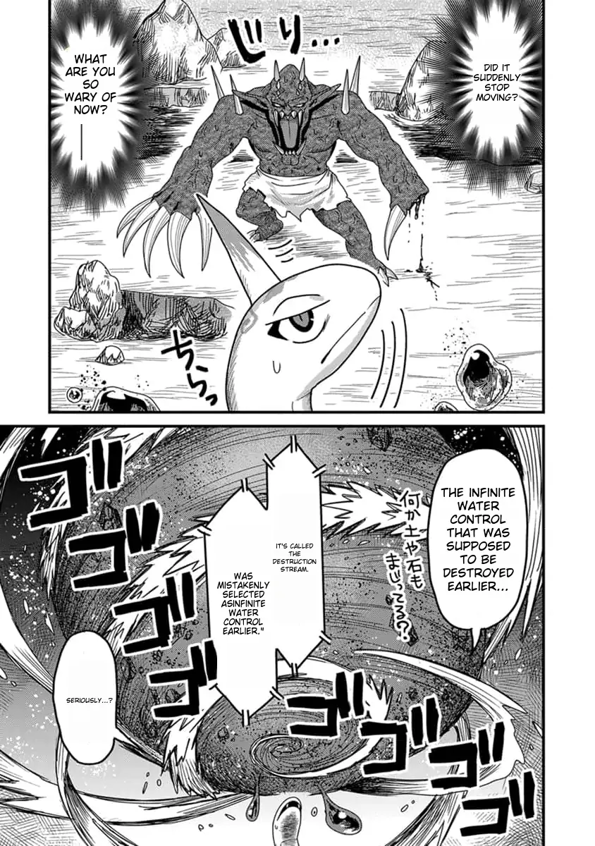 Tensei Shitara Kozakana Datta Kedo Ryuu Ni Nareru Rashii Node Ganbarimasu Chapter 11 #8