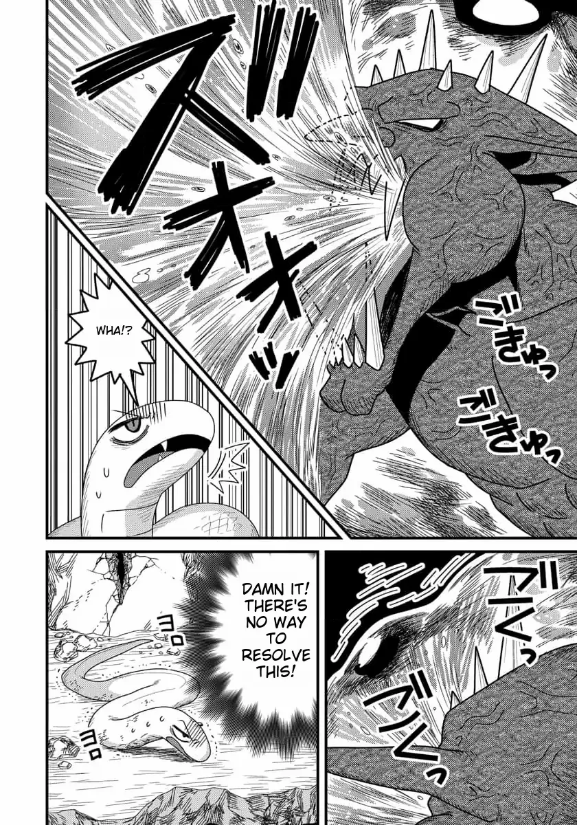 Tensei Shitara Kozakana Datta Kedo Ryuu Ni Nareru Rashii Node Ganbarimasu Chapter 10 #21