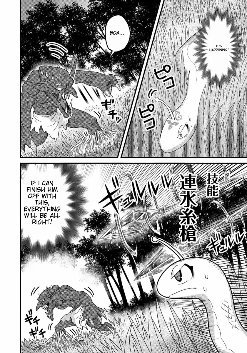Tensei Shitara Kozakana Datta Kedo Ryuu Ni Nareru Rashii Node Ganbarimasu Chapter 9 #24