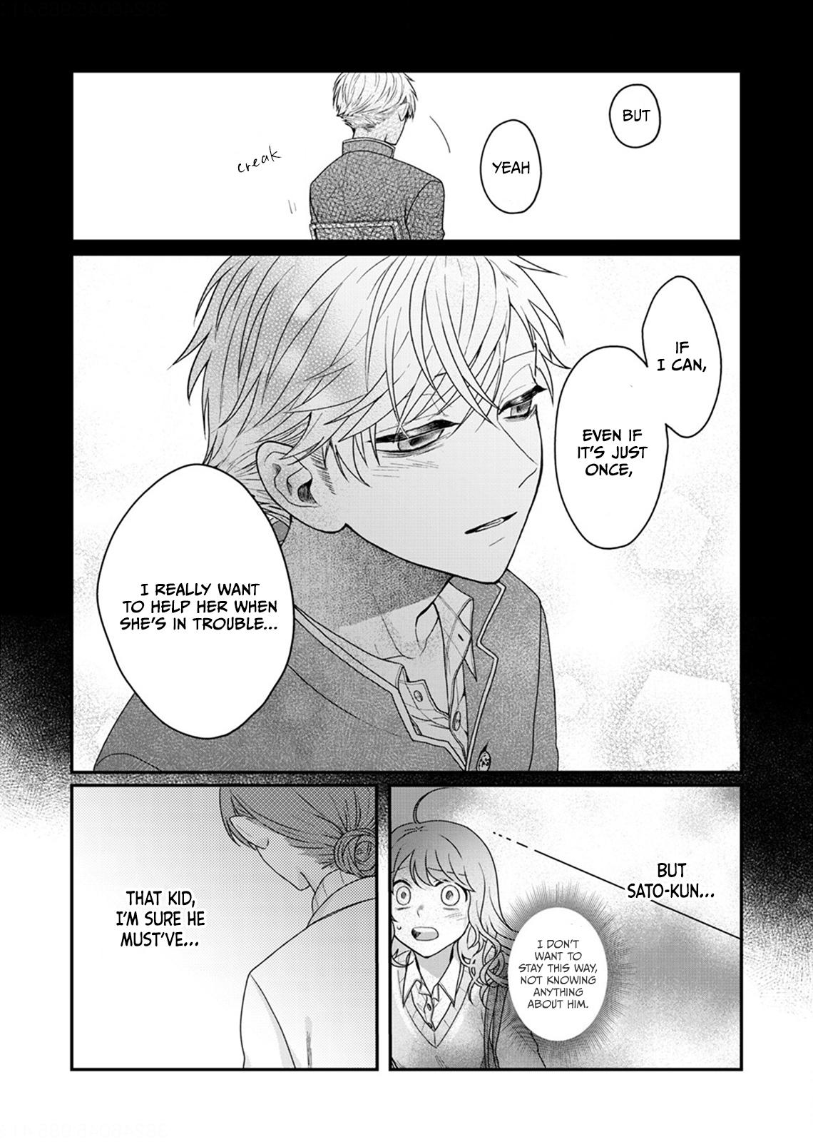 When Sato-Kun Died.. Chapter 5 #33