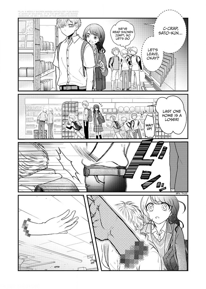 When Sato-Kun Died.. Chapter 4 #11