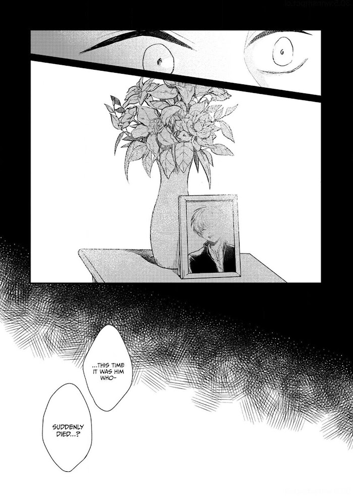 When Sato-Kun Died.. Chapter 4 #30