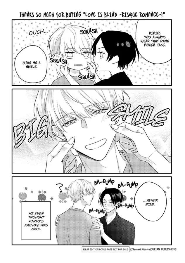 Mouai Risque Romance «Official» Chapter 5.5 #6