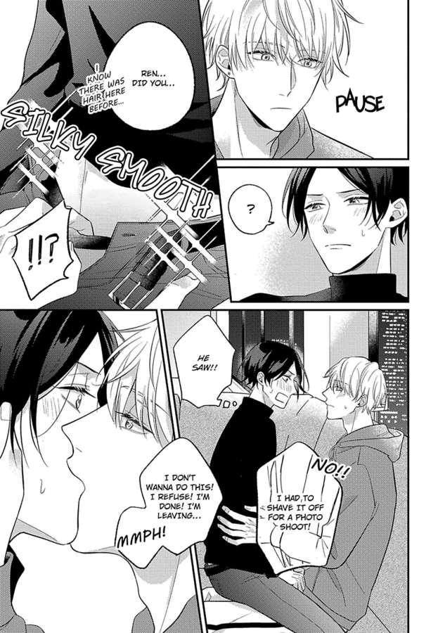 Mouai Risque Romance «Official» Chapter 3 #28