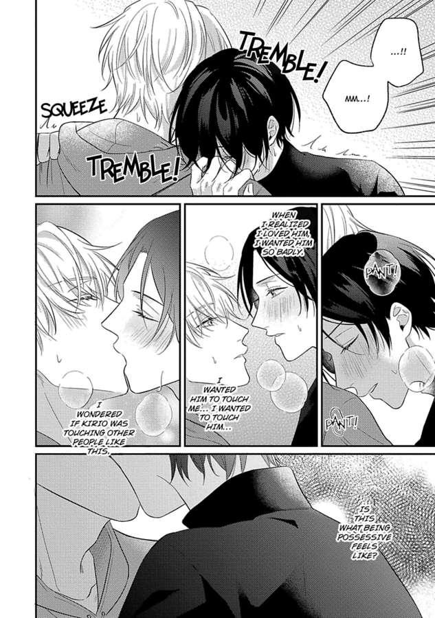 Mouai Risque Romance «Official» Chapter 3 #33