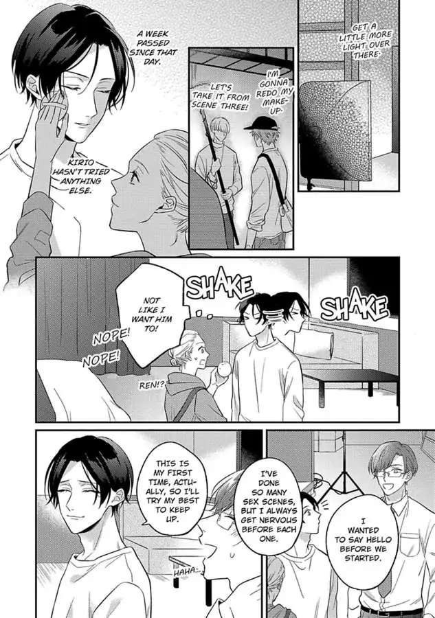 Mouai Risque Romance «Official» Chapter 2 #13