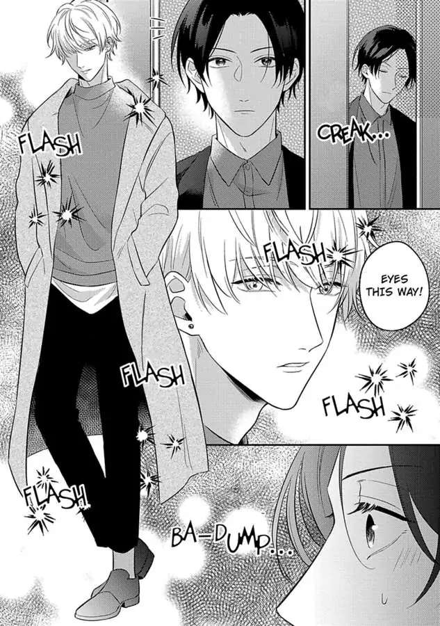 Mouai Risque Romance «Official» Chapter 2 #21