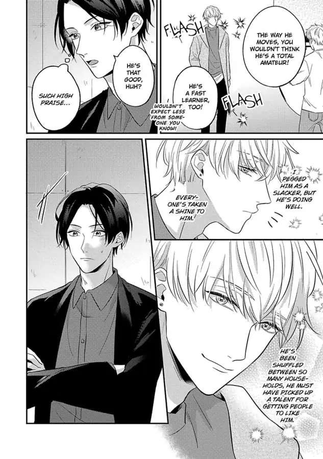 Mouai Risque Romance «Official» Chapter 2 #23