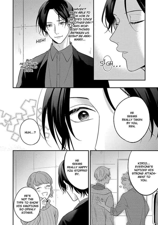 Mouai Risque Romance «Official» Chapter 2 #25