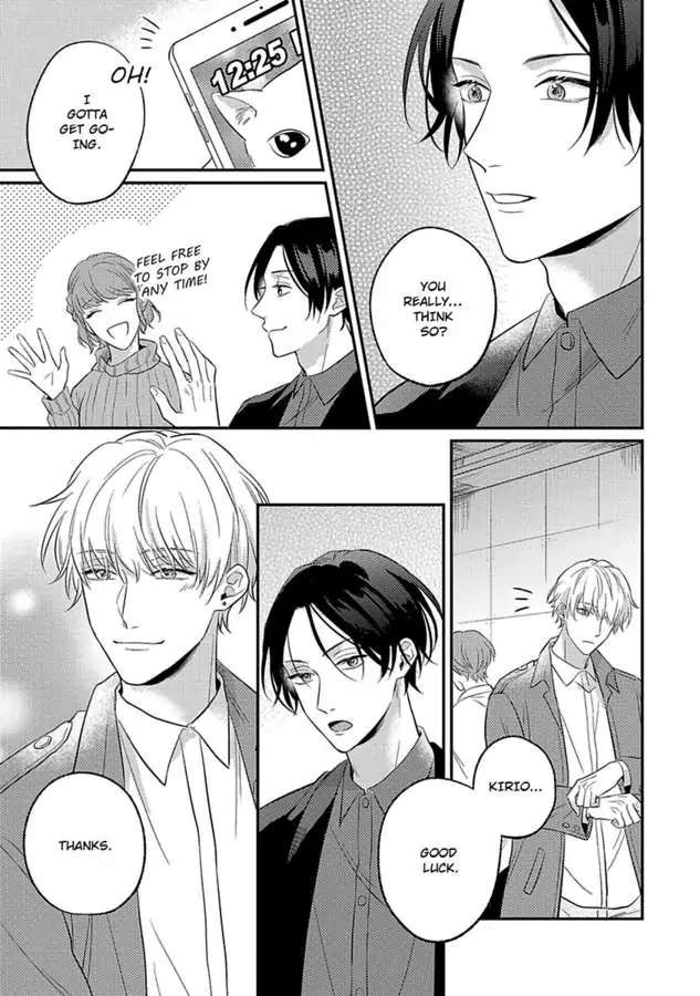 Mouai Risque Romance «Official» Chapter 2 #26